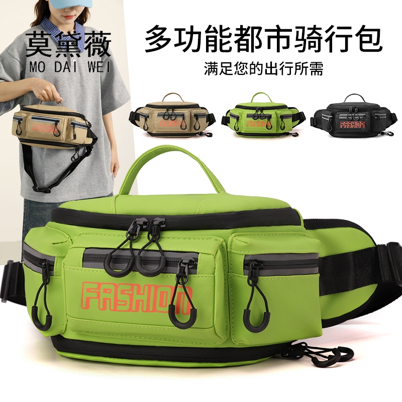 莫黛薇设计机车包骑行休闲运动斜挎背包腰包单肩包女大容量轻便