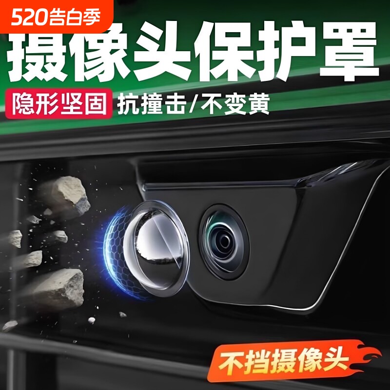 14-16款日行灯改装LED天使眼雾灯日间行车灯