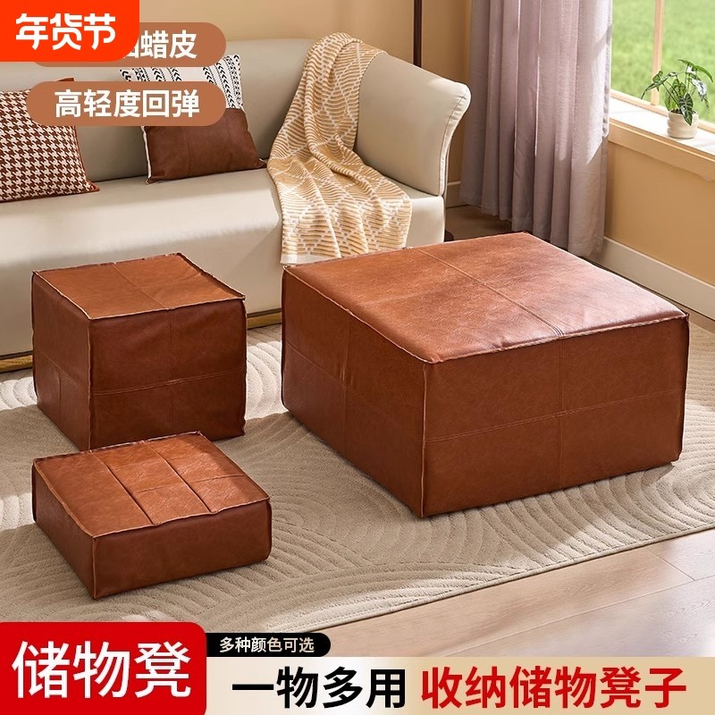 被子收纳袋大容量装衣服整理袋储物收纳凳皮墩子衣物收纳皮可坐