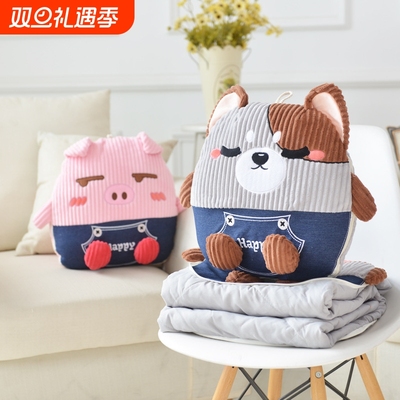 抱枕被子两用二合一四季通用午休汽车折叠枕头办公室午睡毯子靠枕