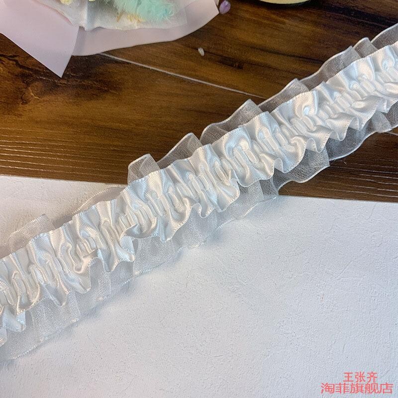 百褶珠光缎花边手工木耳辅褶皱松紧带布料diy粉色装饰条