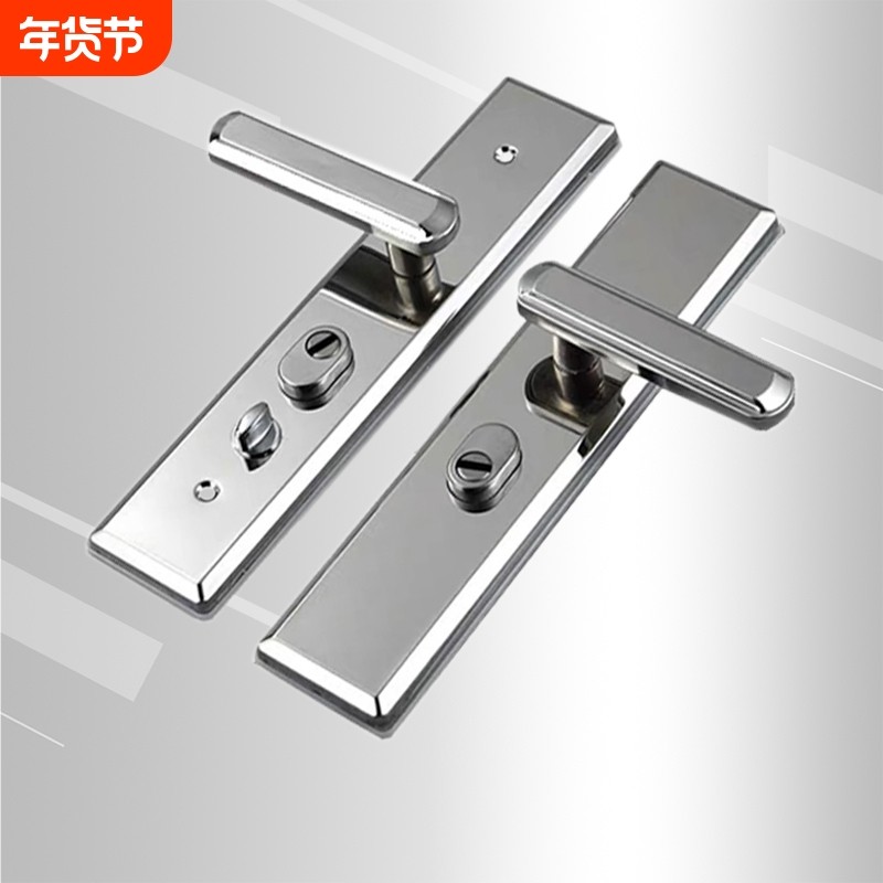 通用型防盗门把手加厚加宽防撬拉手不锈钢进户门面板门锁室内卫生