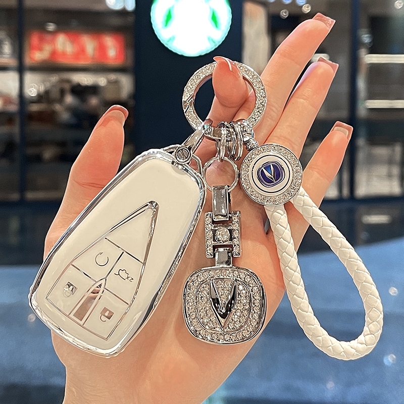 专用长安系列汽车钥匙保护套高档