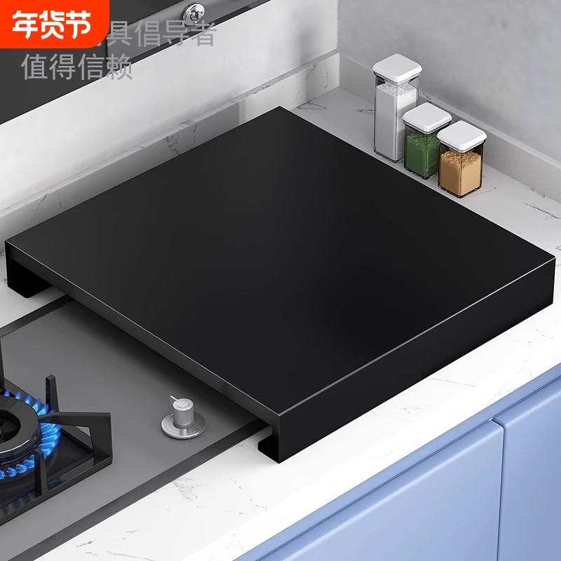 燃气灶盖板罩厨房置物架猛火灶台加高电磁炉架子煤气灶燃气灶架托,厨房/烹饪用具,厨房置物架/置物柜/角架,淘宝优惠券,粉丝福利购,淘宝优惠卷