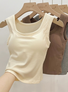 纯欲背心内搭女2025新款方领遮副乳纯棉宽肩带内搭高级感吊带上衣