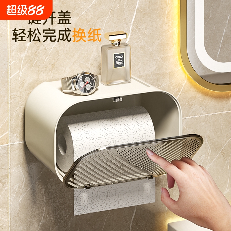 壁挂式防水纸巾盒|千人回购