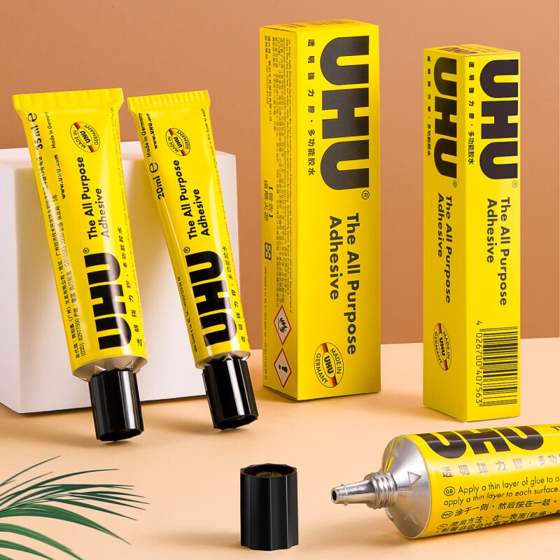 德国进口uhu胶水强力手工DIY木工专用万能胶模型金属玻璃塑料多功能木头木板皮革透明乙酸修复