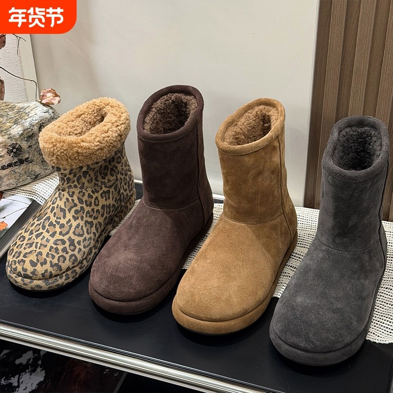 爆款两穿雪地靴女2025冬季新款洋气保暖棉鞋厚底中筒靴平底店主,女鞋,时尚雪地靴,淘宝优惠券,粉丝福利购,淘宝优惠卷