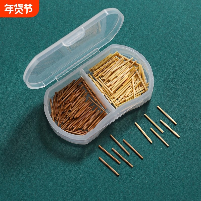 茶叶梗养耳洞耳棒耳钉女防发炎耳棍男防堵针茶叶棍学生隐形耳饰品,饰品/流行首饰/时尚饰品新,耳钉,淘宝优惠券,粉丝福利购,淘宝优惠卷