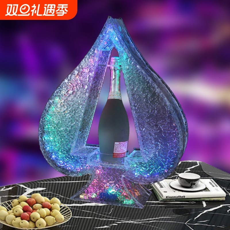 发光亚克力黑桃a酒座洋酒展示架酒吧道具冰封酒座ktv绿光香槟王