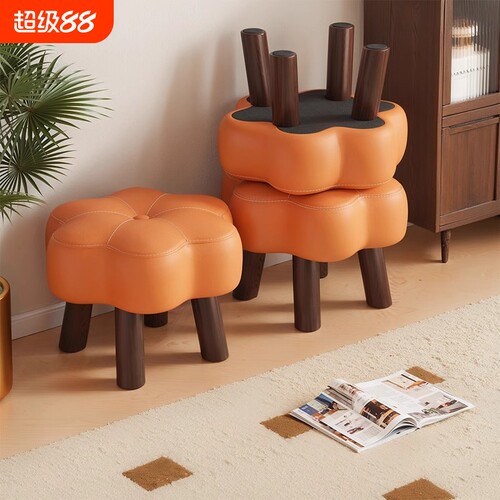 实木客厅矮凳|超1万次加购
