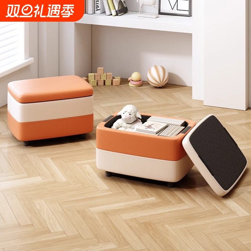 收纳凳子储物凳可坐沙发凳子家用方凳收纳箱门口换鞋凳皮凳子客厅