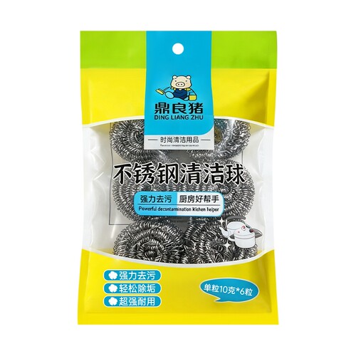 清洁球厨房家用钢丝球6个/12个/18个