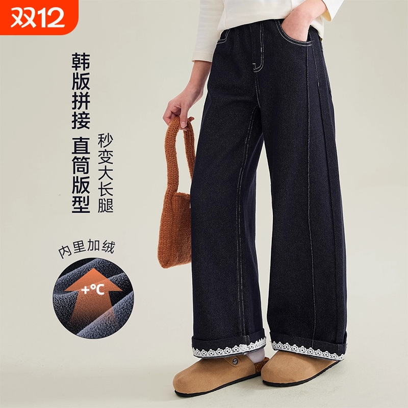 女童韩版拼接花边牛仔裤