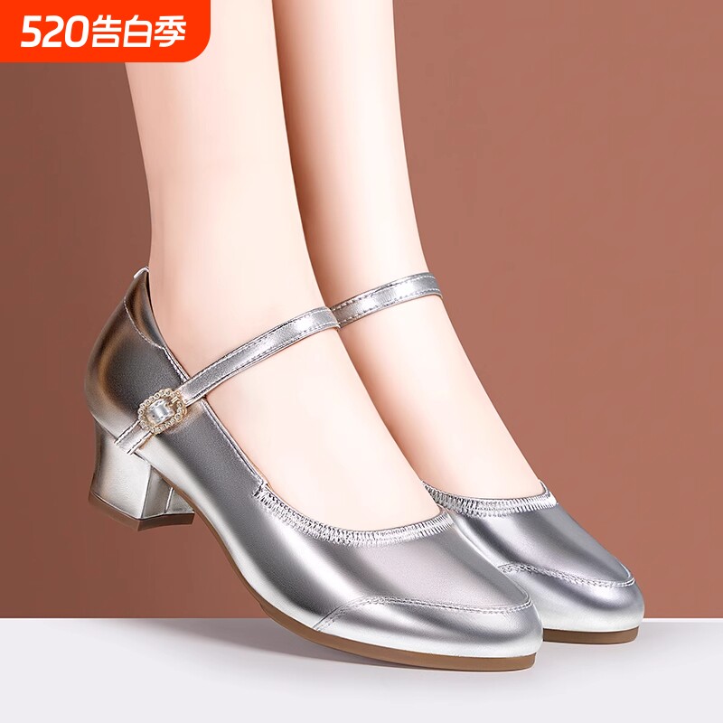 银色舞蹈鞋女广场舞鞋女软底软皮四季演出跳舞鞋中跟透气中老年