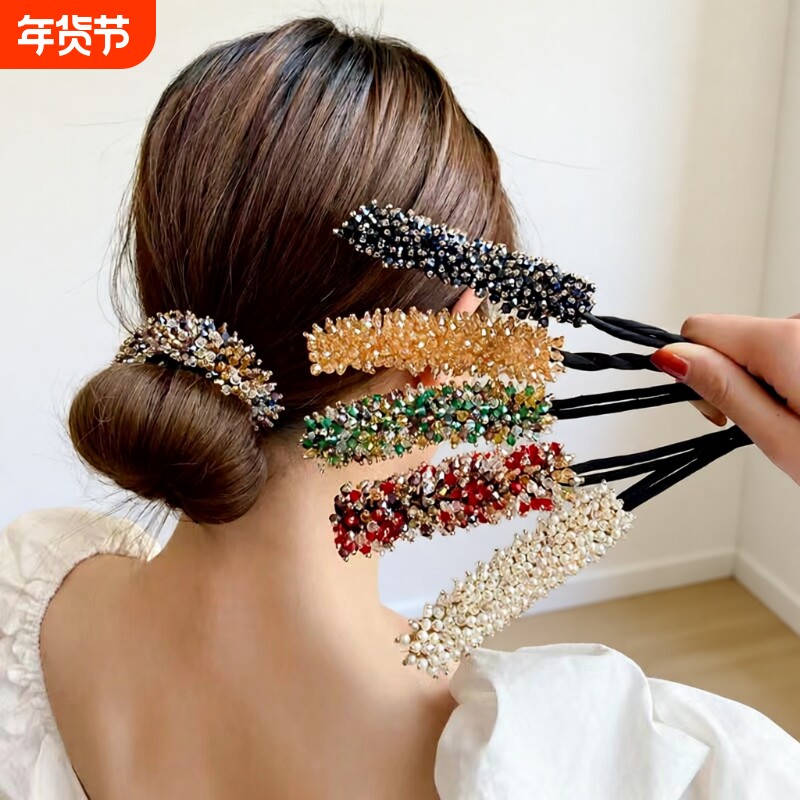 盘发棒神器麦穗水晶造型珍珠器女春夏懒人卷发发夹丸子头头绳发饰
