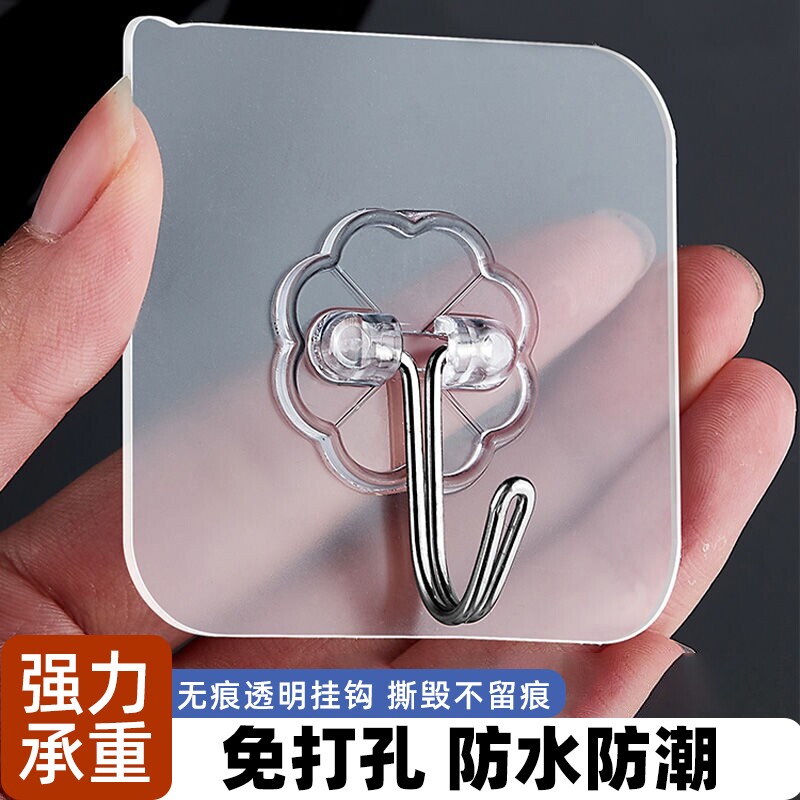 免打孔强力承重厨房粘钩图片