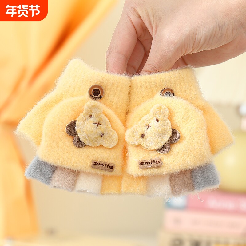0-3岁小宝宝冬天手套婴儿冬季保暖儿童翻盖可爱婴幼儿男女童2半指