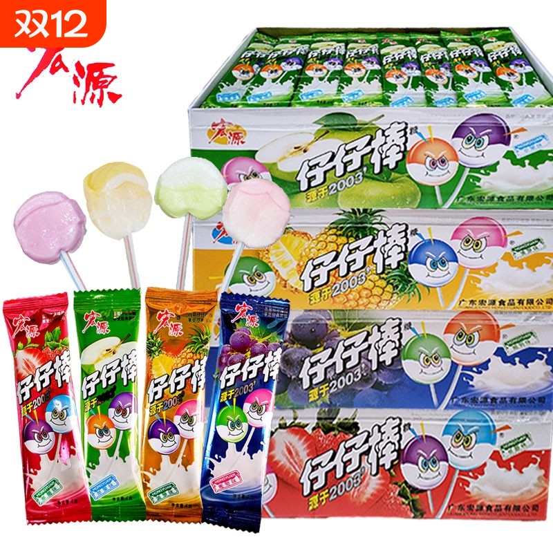 仔仔棒整盒水果混合口味怀旧糖果散装儿童网红零食棒棒糖年货经典