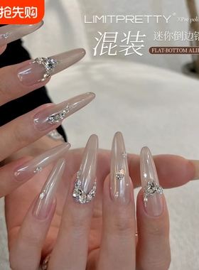 美甲白色锆石爆闪平底钻网红爆款组合高端钻饰小雪花装饰超闪饰品