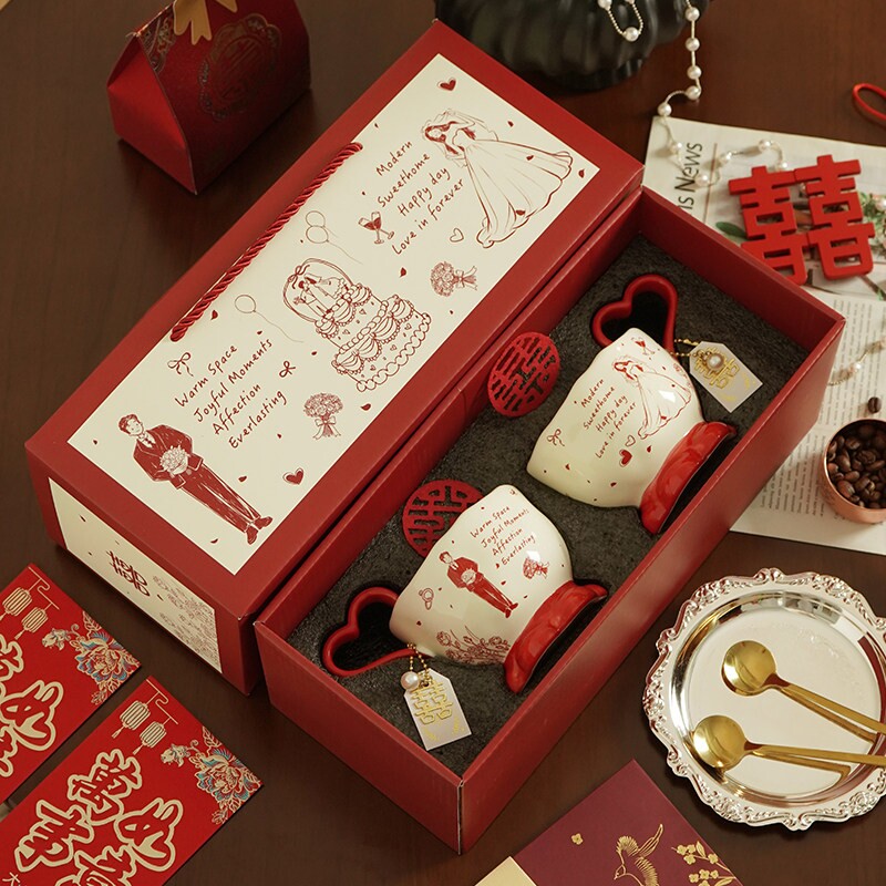 订婚礼物送新人结婚高级感马克杯伴手礼送闺蜜朋友实用情侣杯一对