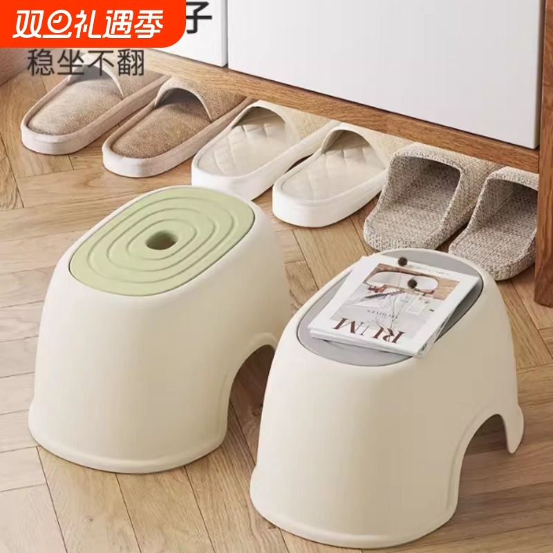 儿童垫脚凳子加厚塑料椅子宝宝小板凳客厅矮凳浴室防滑洗澡换鞋凳