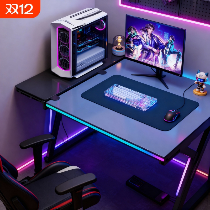 可折叠桌面延长板电脑桌侧边