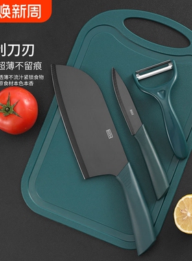 菜板菜刀全套装刀具削皮刀水果刀宿舍切菜板厨房宿舍家用锋利超快