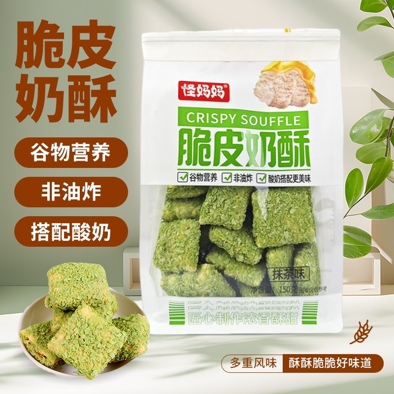 ��Ͽ�ζ4��װ ����������150g��װţ������Ĩ���ɿ���ζ��Ƥ���ַ���ը������ʳ