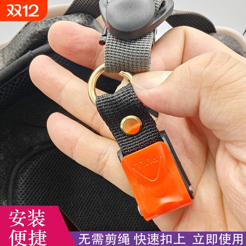 三节插扣锁扣插销卡扣安全扣