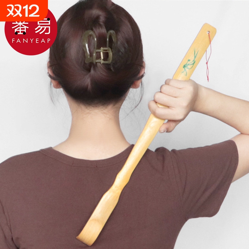 不求人AB1sl001-竹制不求人痒痒挠背部挠痒器挠痒耙后背挠
