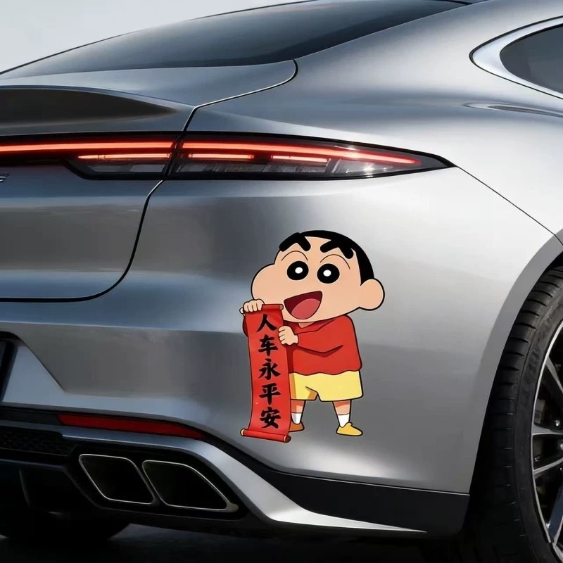 新年蜡笔小新汽车贴纸对联福字年贴人车平安电动车遮挡装饰贴纸,汽车用品/电子/清洗/改装,汽车装饰贴/反光贴,淘宝优惠券,粉丝福利购,淘宝优惠卷
