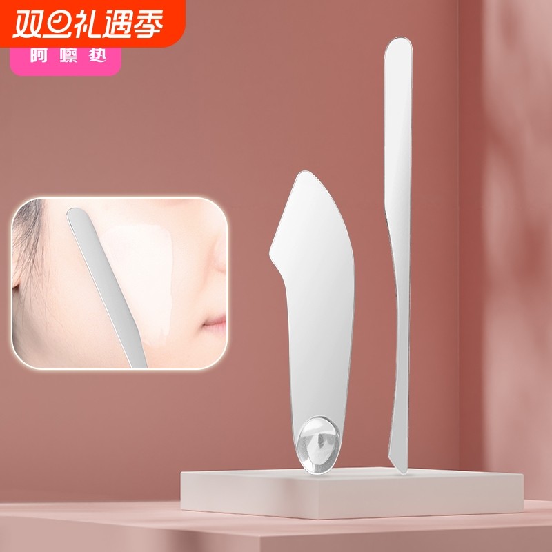 粉底铲B1vn800-粉底刮刀刮勺粉底液铲多功能化妆调和棒美妆工