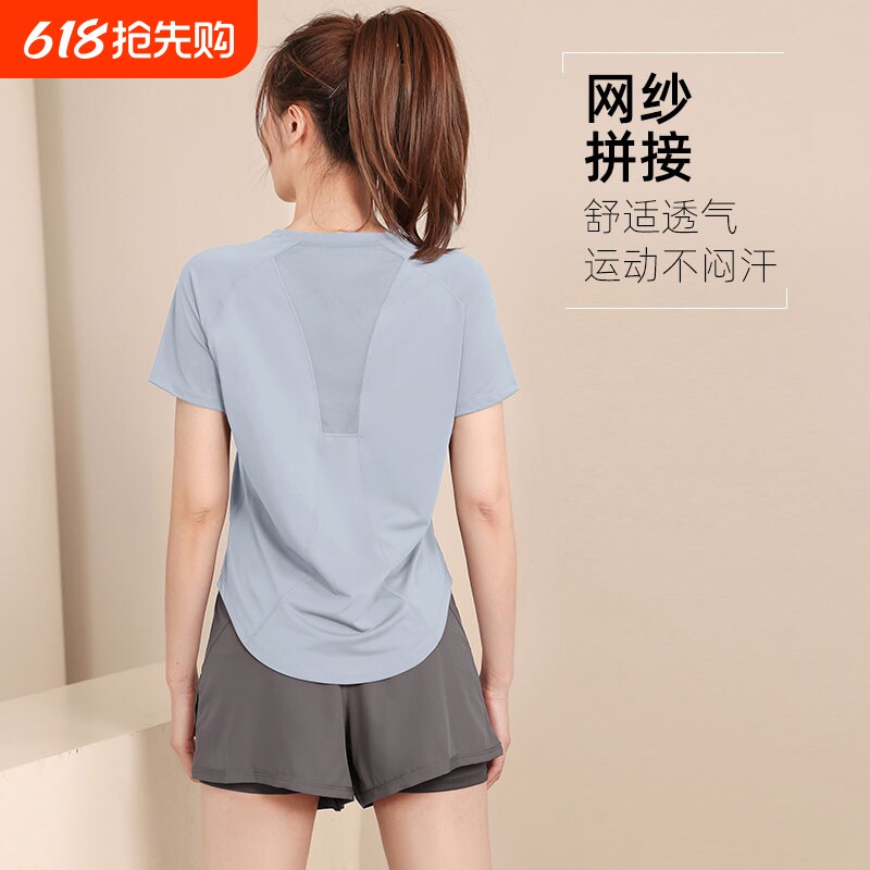 瑜伽服套装女夏季新款速干透气宽松健身跑步运动两件套