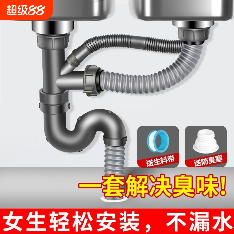 水槽防臭挂钩3个装|超6000次加购