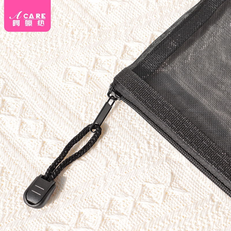 化妆包EE1SQ魉0-黑色大号便携零