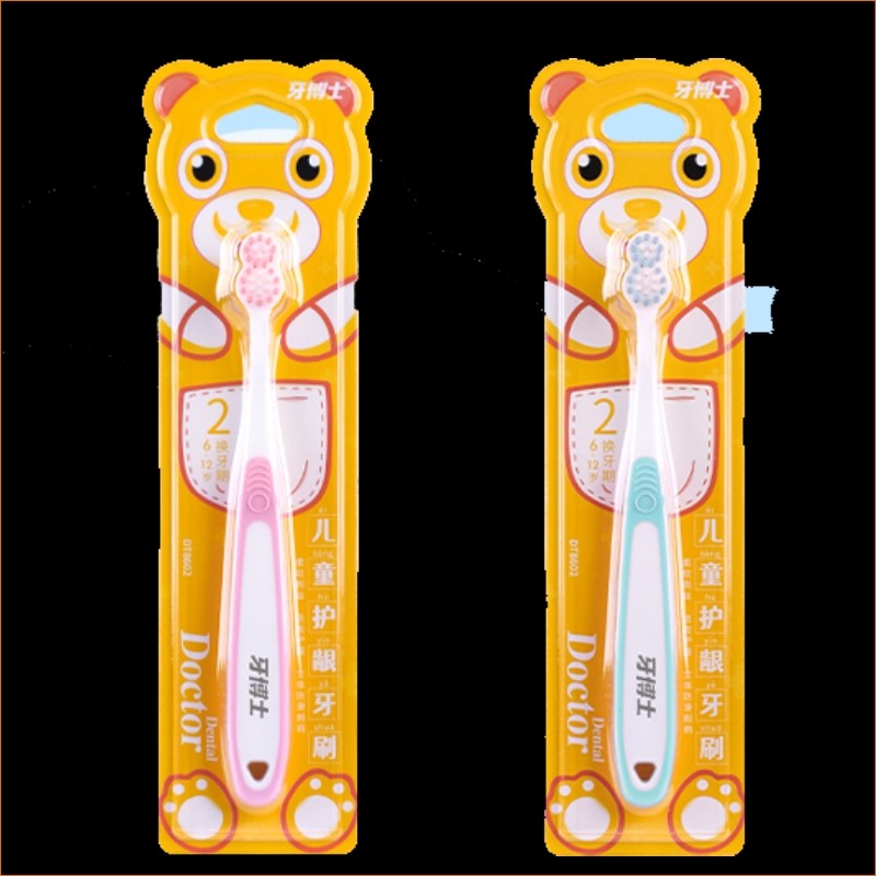 牙博士儿童护龈牙刷/乐护软毛牙刷 2支装