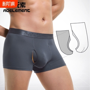 男生裤 男莫代尔平角裤 衩舒适透气青年四角底裤 大码 头 男士 短裤 内裤