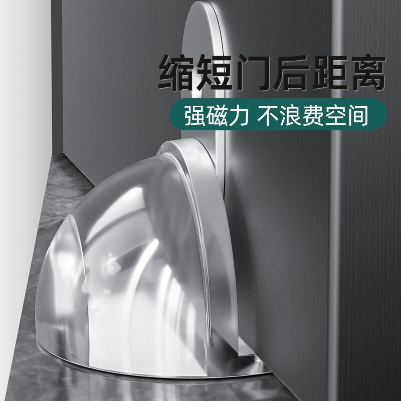 门把手防撞贴隐形静音门碰免打孔门后地吸入户门卫生间阻门器门挡