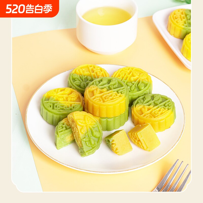 冰沙绿豆糕独立包装夏季解暑中式茶点糕点休闲小零食小点心