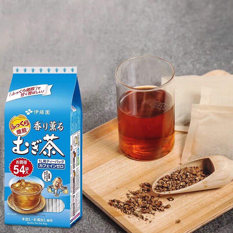 本茶记日本进口伊藤园茶叶香薰烘焙大麦茶袋泡养生花草茶袋装冲泡