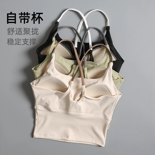 收腰健身吊带背心女显瘦百搭透气速干撞色细肩带通勤瑜伽打底上衣
