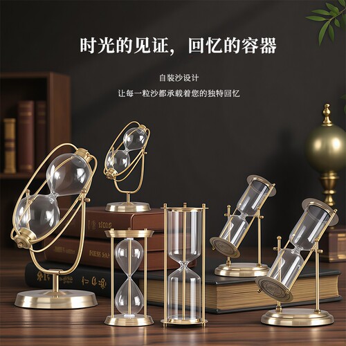 DIY自己装沙的沙漏空瓶装饰摆件