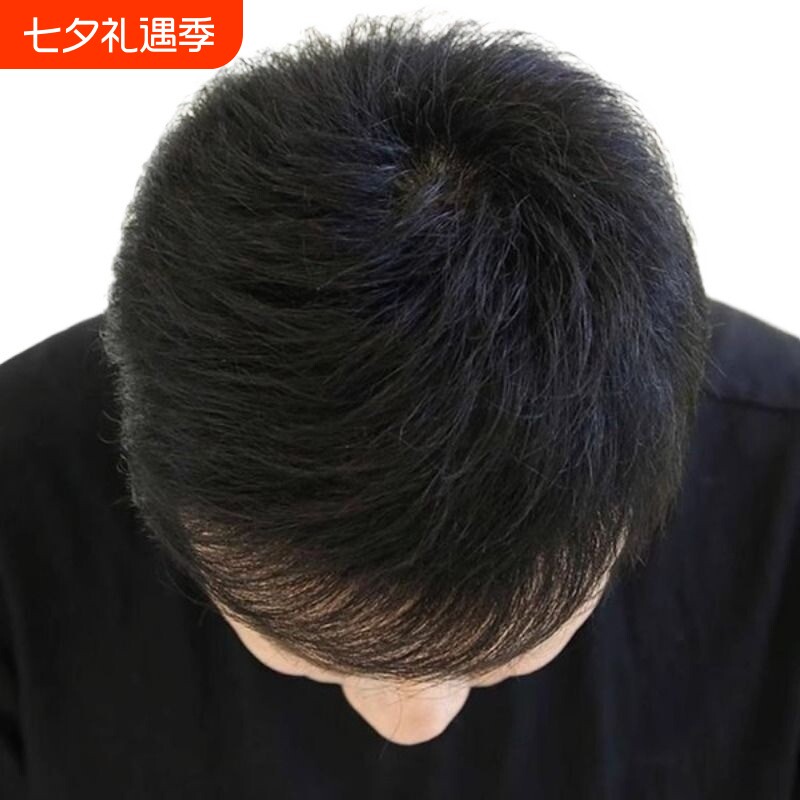 真人发短发男士假发|千人加购