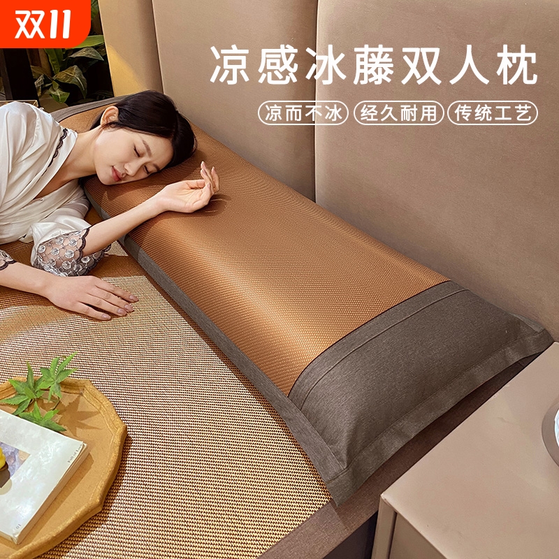 双人加大夏季凉枕套枕芯