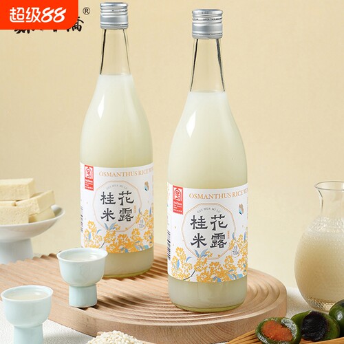 苏小乔桂花米露米酿0.5度