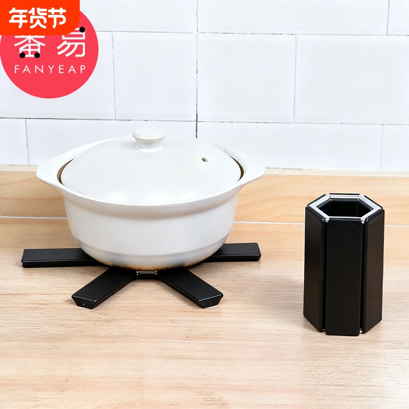 隔热垫/折叠A1vo001-家用餐垫餐桌防烫垫折叠隔热垫锅垫碗垫