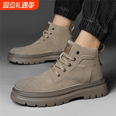 奥康马丁靴男款2025新款男士高帮工装皮鞋增高百搭时尚鞋官网加绒