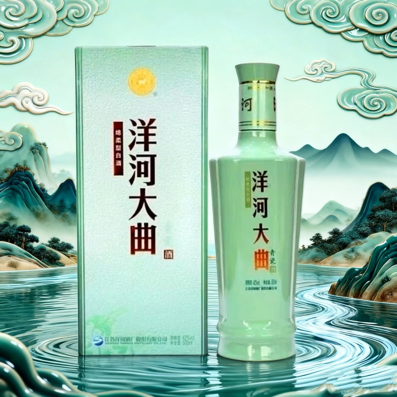 洋河大曲青瓷52度500mL/6瓶整箱装绵柔型纯粮食白酒新老款随机发
