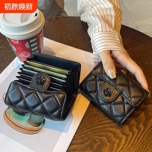 装卡包女士2026新款小巧软皮高档小众大容量多卡位高级感证件精致